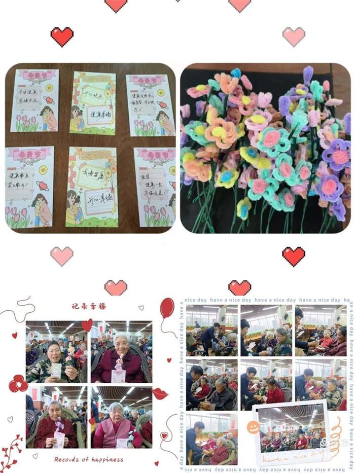 情暖母親節，愛(ài)在壽而康！